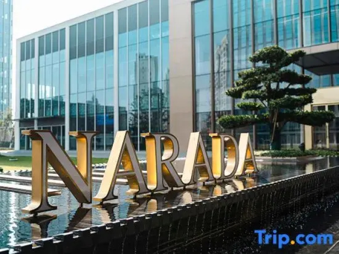 Wuxi Narada International Hotel