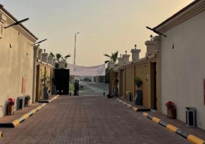 Al forsana restort