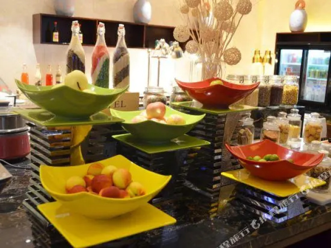 Aile International Hotel