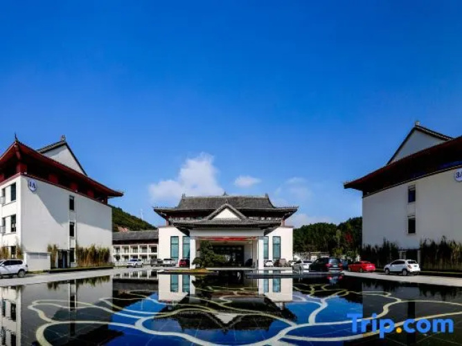 Zunyi Yipin Yangzun  Hotel