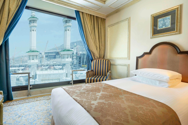 Intercontinental Dar Al Tawhid Makkah by IHG
