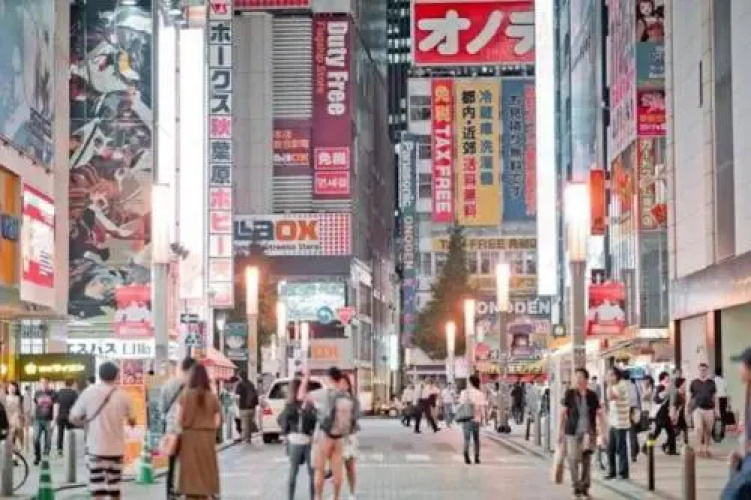 Marutomo Hotel Akihabara