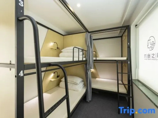 Bed in Dorm (male dorm)