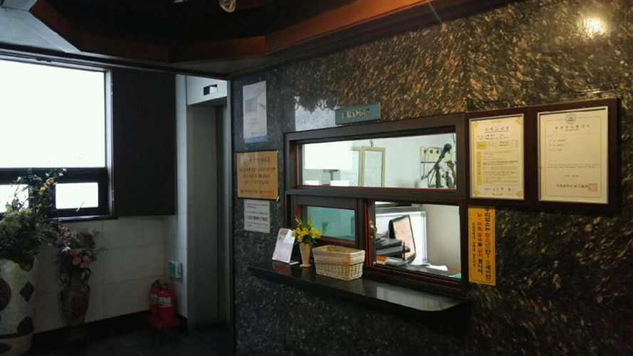 Roa hotel