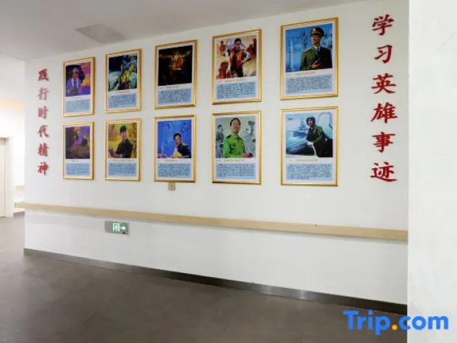 Jingjing Gutian Kangyang Center