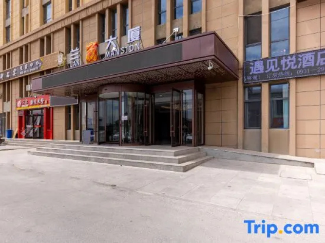Meet Yue Hotel