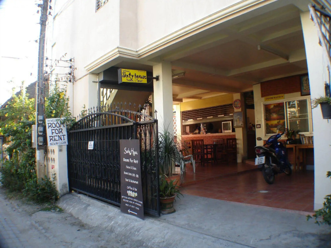 Sixty House