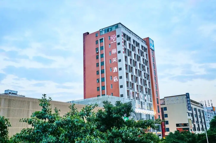 Image de l'hôtel