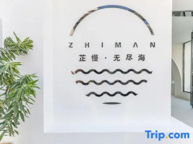 ZHIMAN homestay