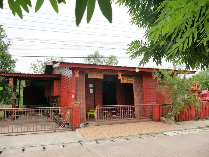 World Homestay