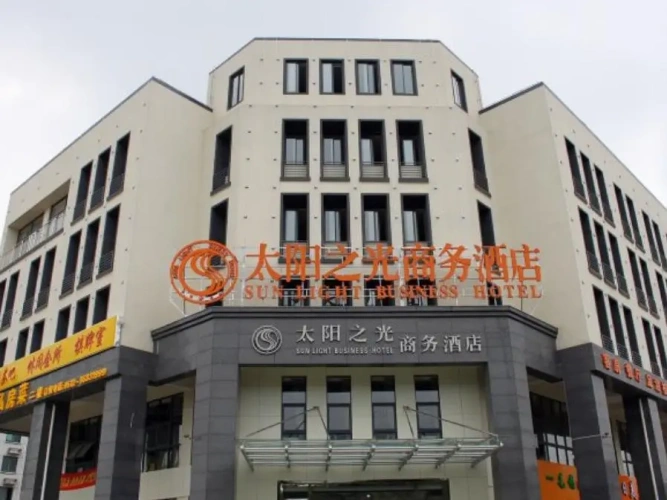 Business Double room