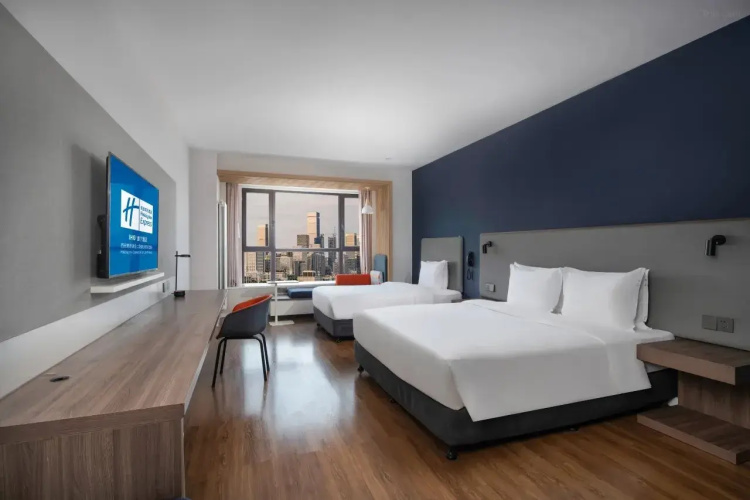 Holiday Inn Express Xi'an West