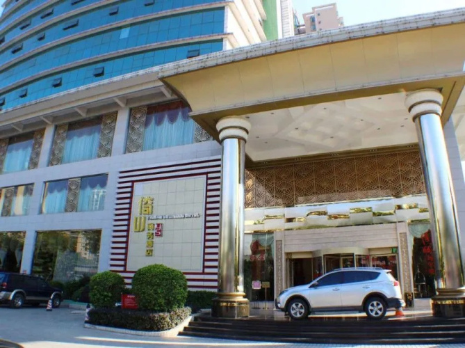 Yi Shan Business