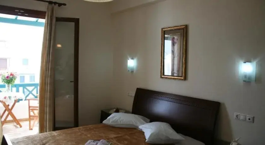 Amalia Studios