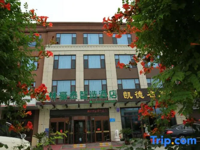 Hotelafbeelding