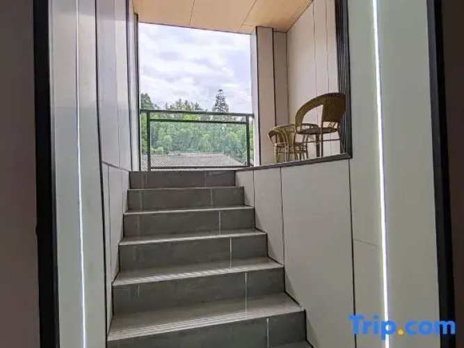“Nanyun Residence