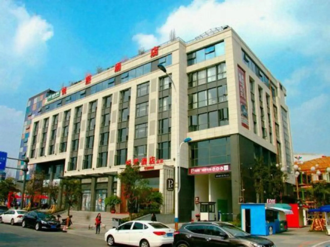Yuexi Hotel