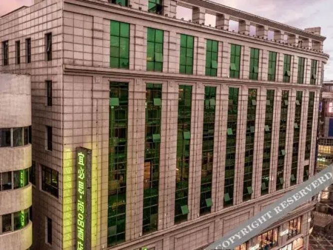 Ibis Styles Xian Bell Tower Luomashi Hotel