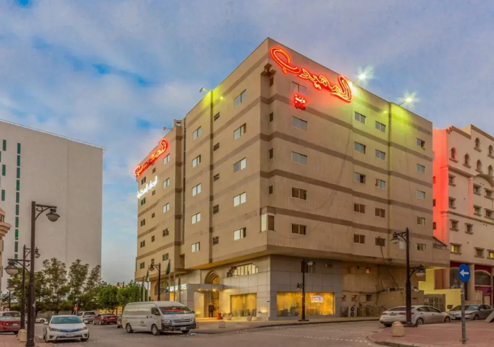 Otel görseli