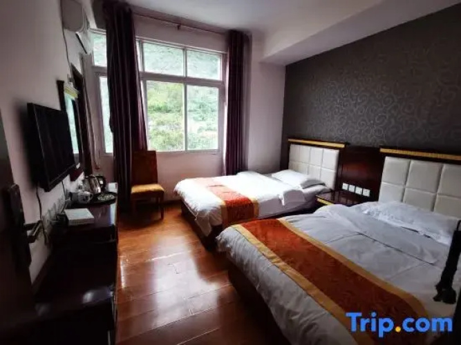 Guzan Hotel (Kangding No.2 Branch)
