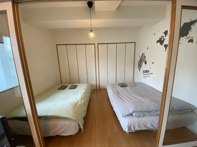 Eternity Tamatsukuri 401