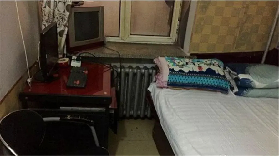 Harbin clock network Inn