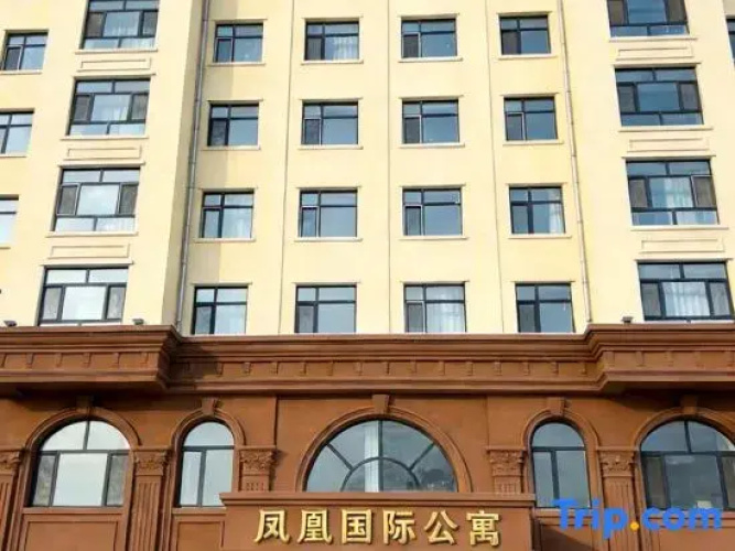 Yiming Serviced Apartment
