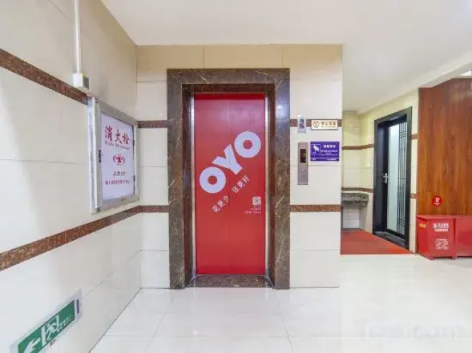 Zirongfu Business Hotel