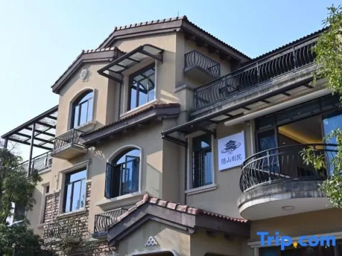 Wuyishan Yinshan Chinese Inn Homestay