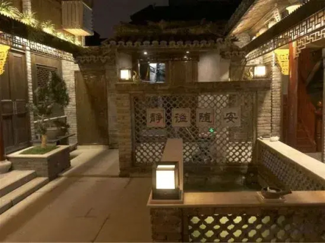 Linhai Ziyuan