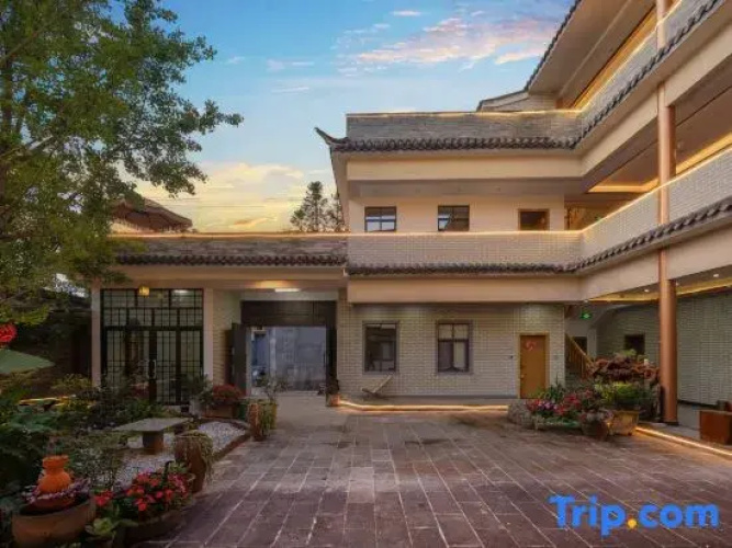 TengChongOld Tree Sentiment Homestay