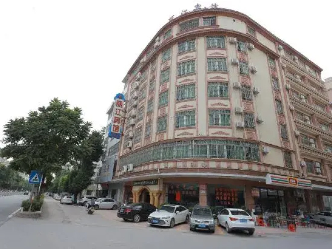 Image de l'hôtel