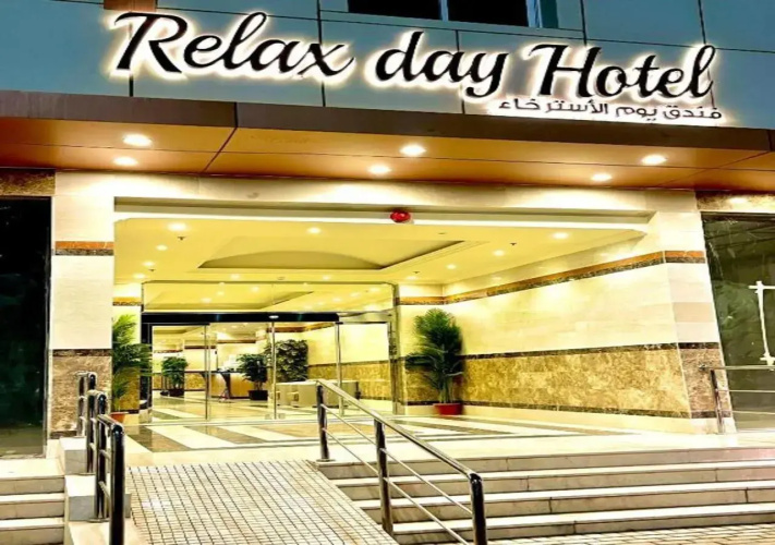 Relax Day Hotel Vip
