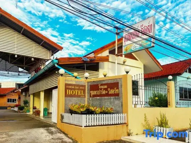 Chumphon Park Resort