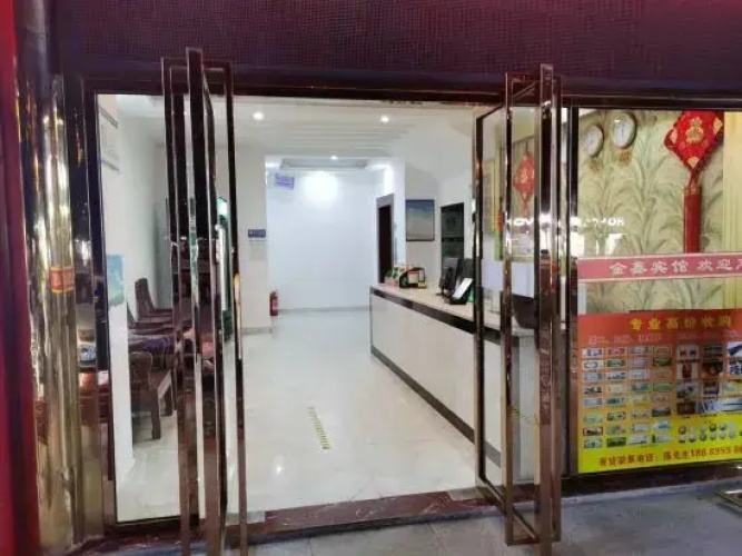 Dongfang Jinxin Hotel