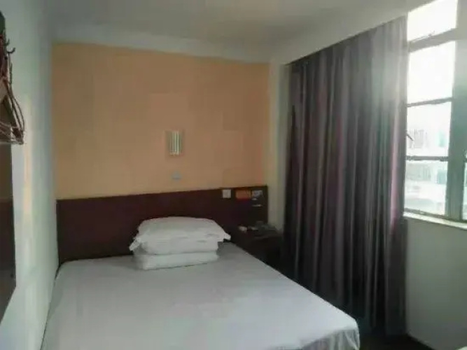 Jinwei Hostel
