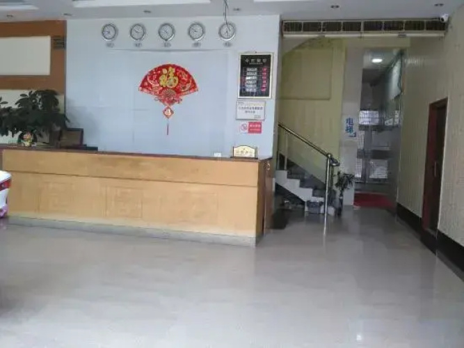Tengyun Hotel