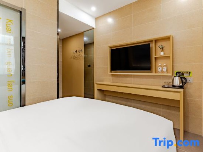 Economy Single room