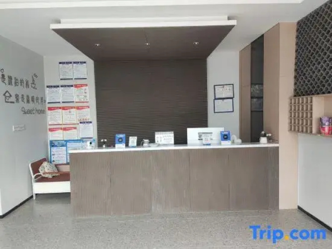 Xinglin Wenzhong Homestay