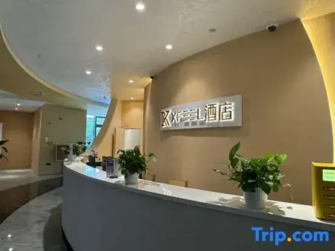 Xfeel Hotel