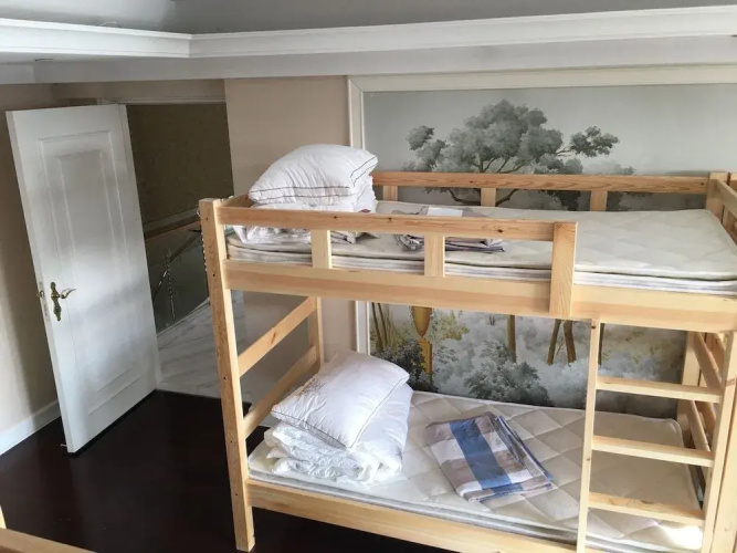 Beijing Sweet Dream House