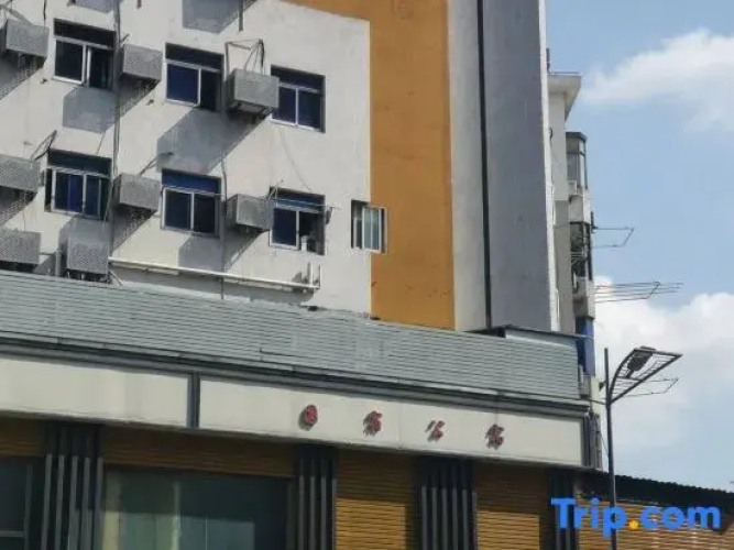 Changlai Hostel