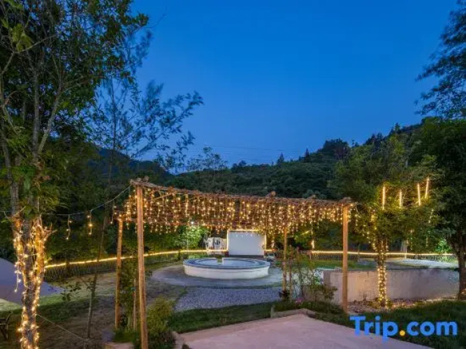 Wuyuan Your courtyard