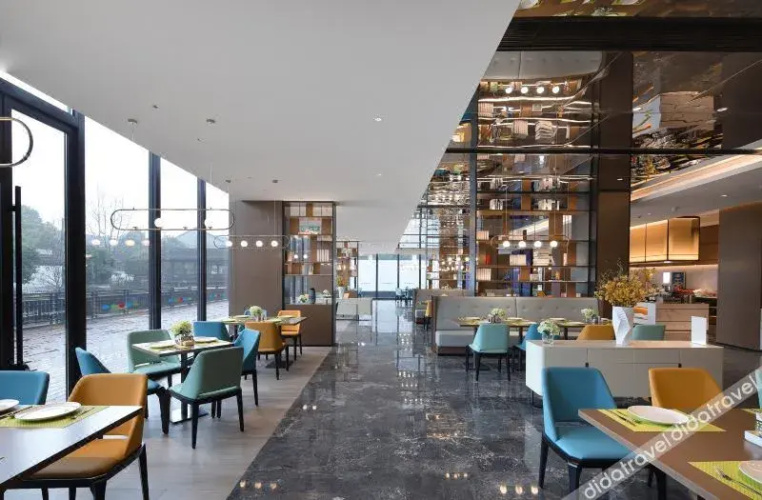 Hampton by Hilton Tongxiang Wuzhen