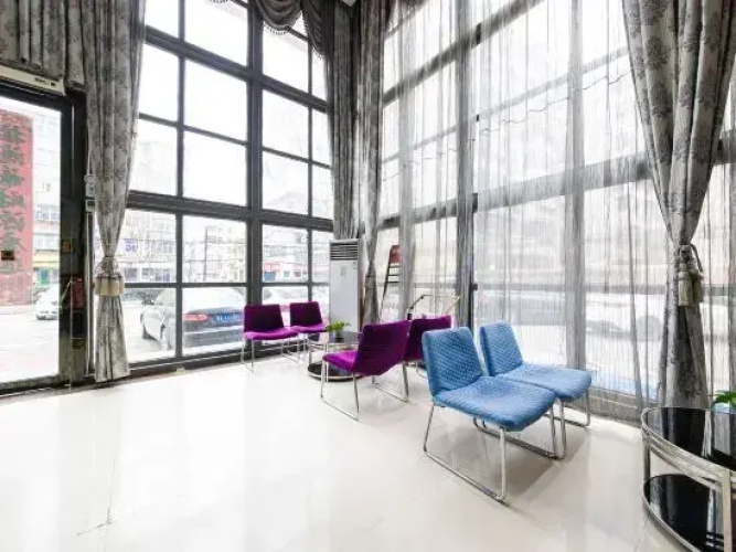 Aierma Fashion Hotel