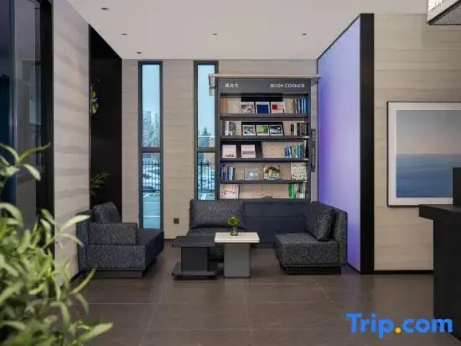 Xi'an Qujiang MixC Light Residence Hotel