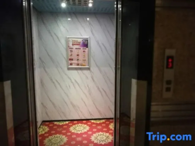 Shanyaju Hotel