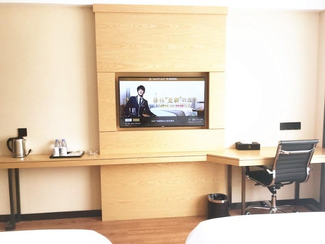 Business Twin room