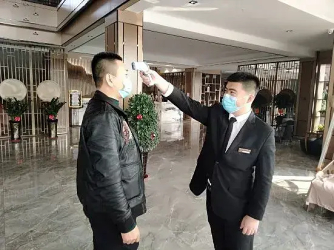 Lihao Hotel