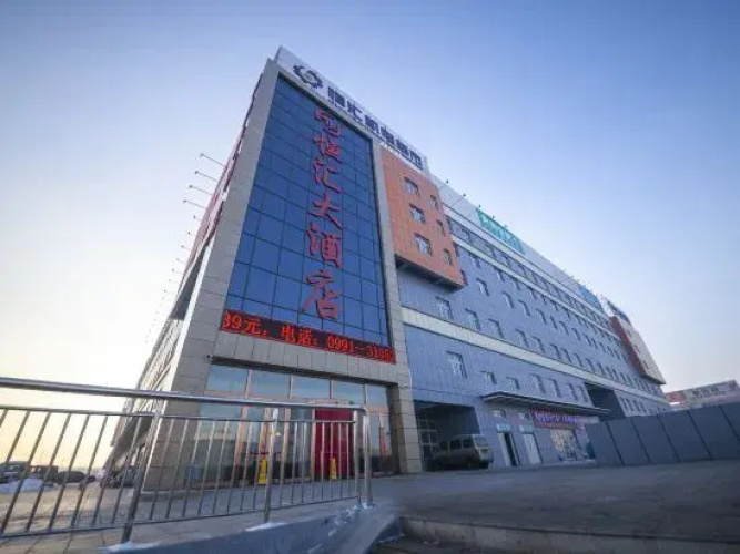Otel görseli